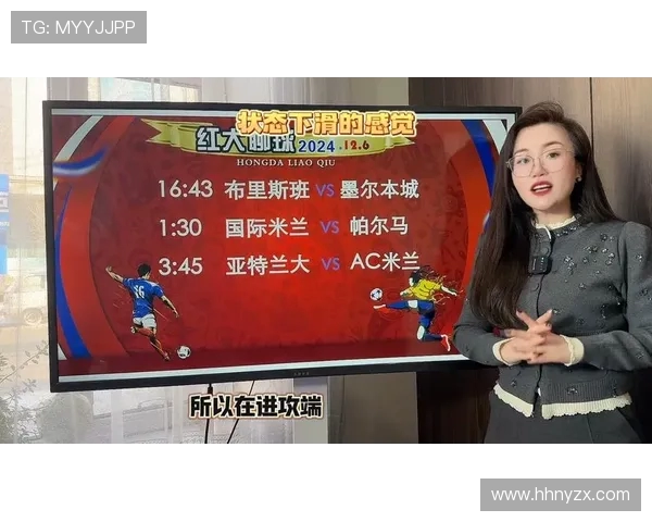 15日澳超足球比赛直播精彩对决分析与赛程预告全攻略 15日澳超足球比赛直播精彩对决分析与赛程预告全攻略