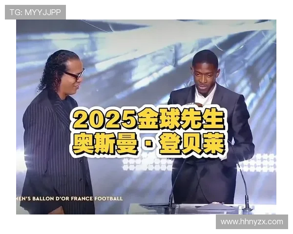 埃托奥社媒晒与登贝莱重逢视频真情流露盛赞金球先生风采