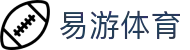 易游·(中国区)体育官方网站-YY SPORTS